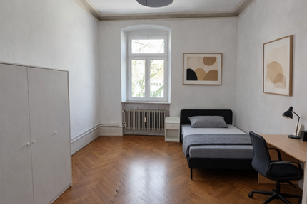Zimmer Karlsruhe - 400&euro; | Angebot:16234905