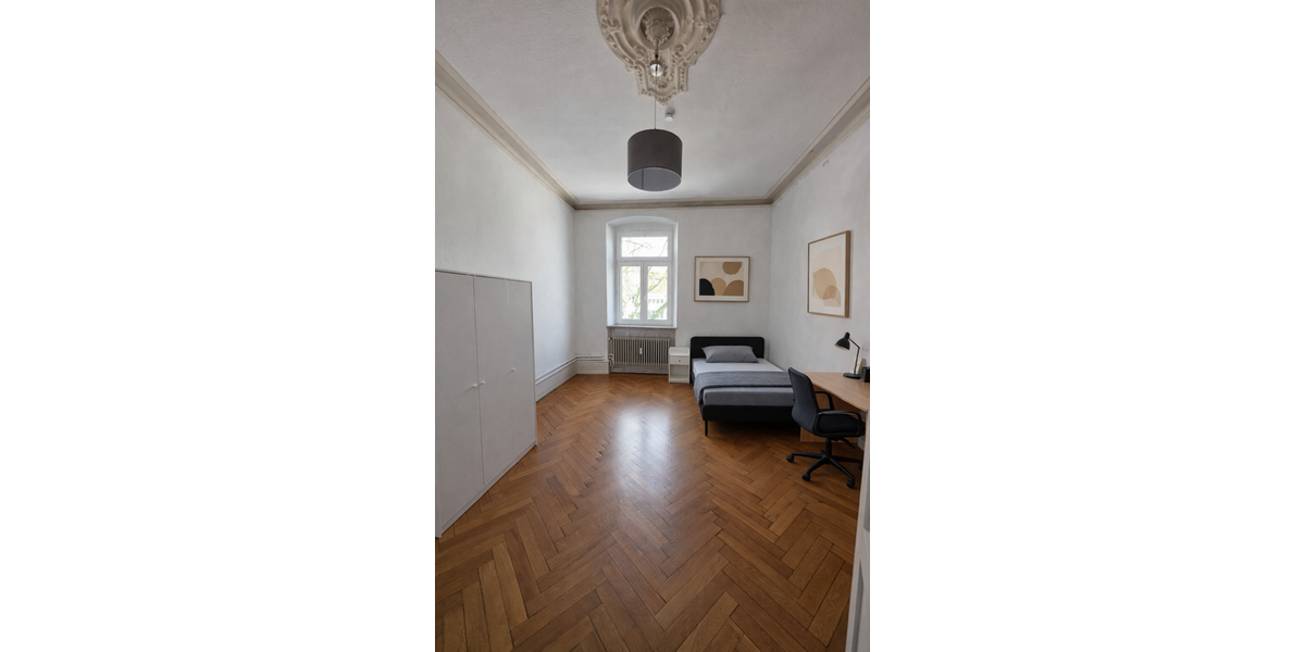 Zimmer Karlsruhe - 400&euro; | Angebot:16234905