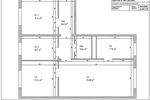 Etagenwohnung Zella-Mehlis Mehlis - 4 Zimmer, 81 m&sup2;, 438&euro; | Angebot:25364702