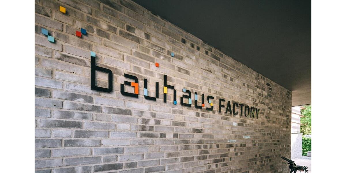 Gewerbeobjekt Weimar - 8&euro; | Angebot:24801602