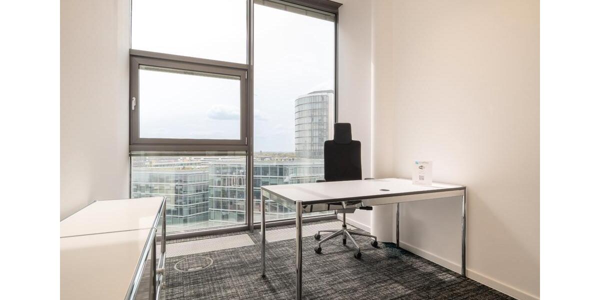 Gewerbeobjekt Düsseldorf Stadtbezirk 3 - 890&euro; | Angebot:26137873
