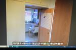 Etagenwohnung Lüdenscheid - 3 Zimmer, 72 m&sup2;, 650&euro; | Angebot:26428211