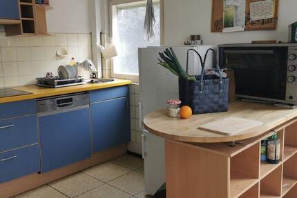 Wohnen auf Zeit Villingen-Schwenningen Schwenningen - 5 Zimmer, 20 m&sup2;, 395&euro; | Angebot:26652493