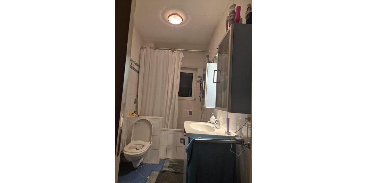 Wohnen auf Zeit Heidelberg Boxberg - 1 Zimmer, 20 m&sup2;, 665&euro; | Angebot:25989605