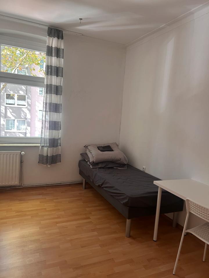 WG Zimmer sofort frei, inkl. Internet