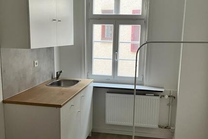Wohnen auf Zeit Bietigheim-Bissingen Bissingen - 1 Zimmer, 15 m&sup2;, 500&euro; | Angebot:25278620
