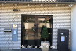 Gewerbeobjekt Wuppertal Elberfeld - 145&euro; | Angebot:18656904