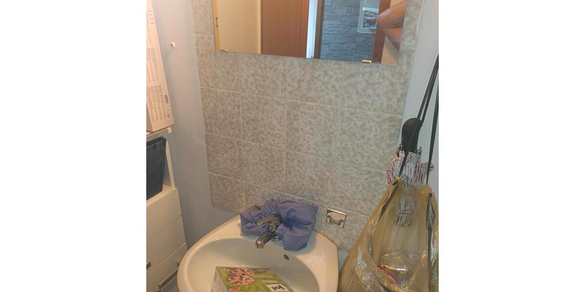 Erdgeschoßwohnung Föhren - 3 Zimmer, 88 m&sup2;, 650&euro; | Angebot:26133152