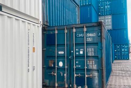 ✅ Seecontainer gebraucht 20Fuß & 40Fuß | Lieferung bundesweit | Lager ✅ zimmer