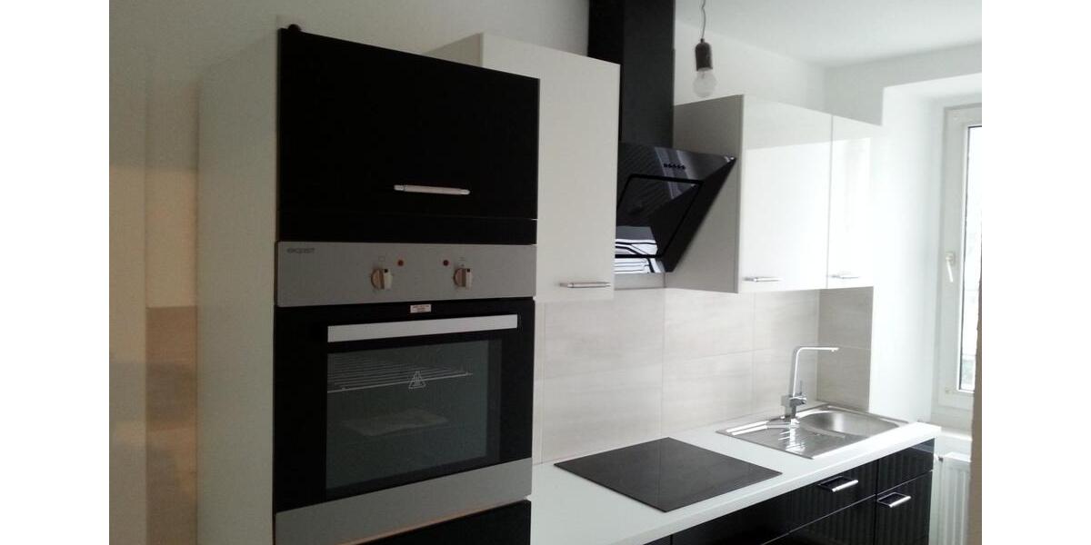 Schöne renovierte 3 Zi Whg, Südstadt unterhalb der Uni 3 zimmer