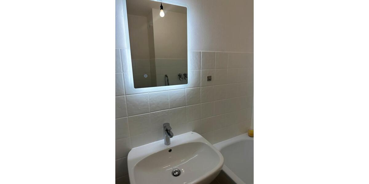 Etagenwohnung Bayreuth Bernecker Straße / Insel / Riedelsberg - 2 Zimmer, 42 m&sup2;, 800&euro; | Angebot:26602949