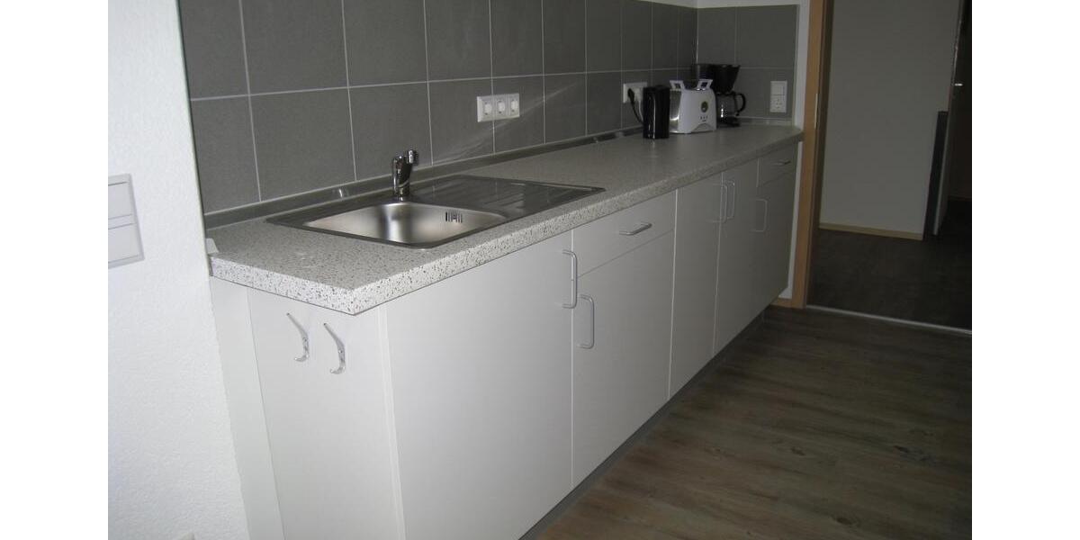 Wohnen auf Zeit Aalen - 1 Zimmer, 18 m&sup2;, 310&euro; | Angebot:26005698