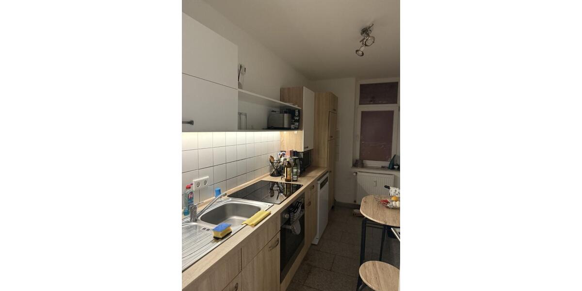 Etagenwohnung Krefeld - 1 Zimmer, 42 m&sup2;, 450&euro; | Angebot:24947579
