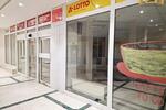 Gewerbeobjekt Sangerhausen - 405&euro; | Angebot:26252678