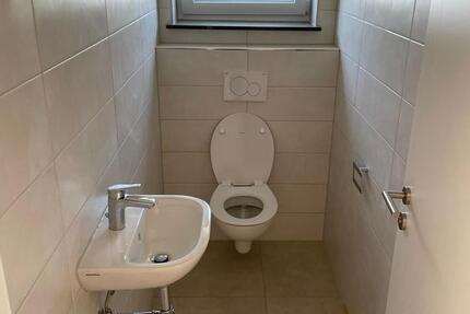 WG ZIMMER ZU VERMIETEN ZUR HOCHSCHULE 2 MINUTEN SUPER ANGEBOT 3 zimmer