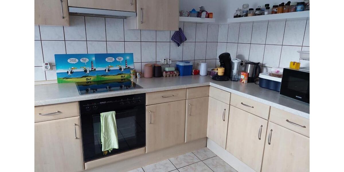 Wohnen auf Zeit Fehmarn - 2 Zimmer, 20 m&sup2;, 580&euro; | Angebot:24607412