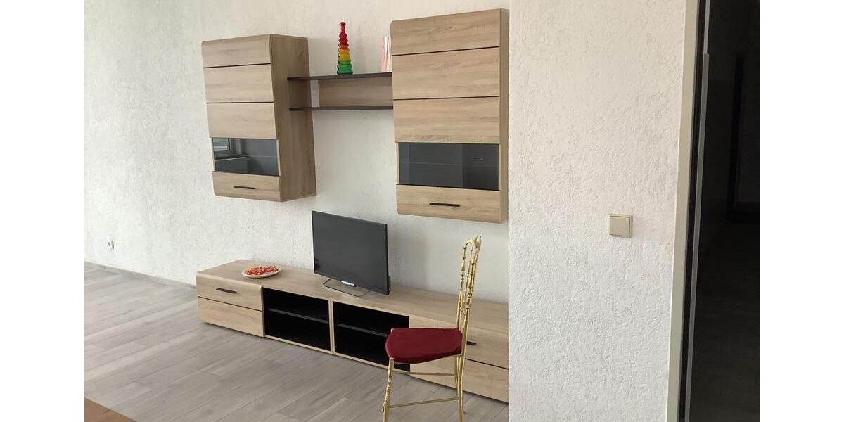 Einfamilienhaus Neu-Ulm Ludwigsfeld - 1 Zimmer, 42 m&sup2;, 660&euro; | Angebot:25977306