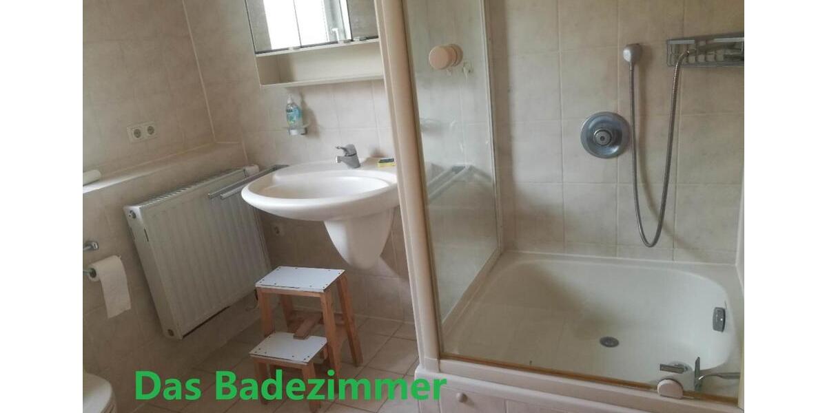 10M² Zimmer von 4er WG-Wohnung in Neutraubling ab 01.02.2026 frei 1 zimmer