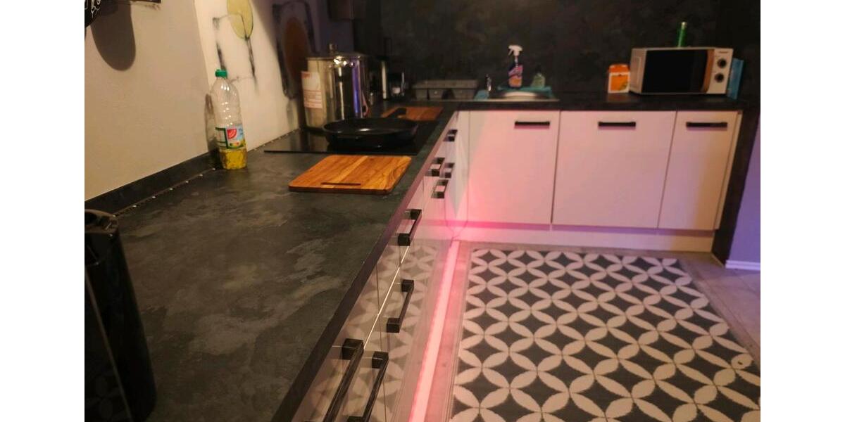 Erdgeschoßwohnung Neuburg an der Kammel - 3 Zimmer, 85 m&sup2;, 400&euro; | Angebot:24465951