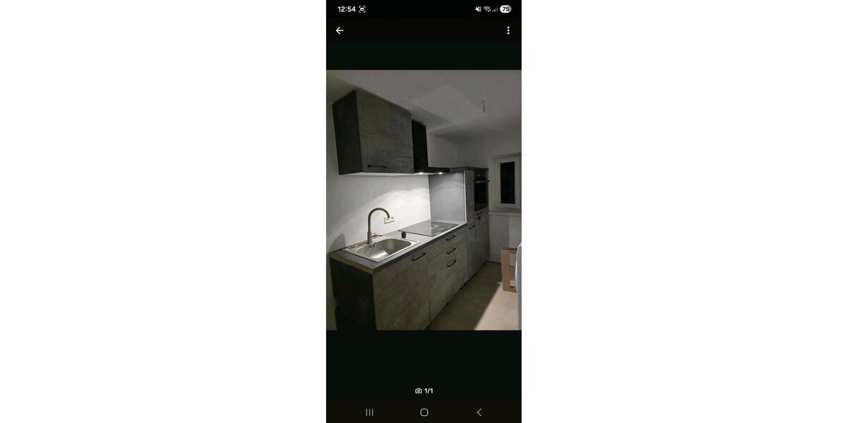 Wohnen auf Zeit Kehl - 3 Zimmer, 65 m&sup2;, 590&euro; | Angebot:25720826