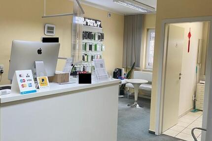 Gewerbeobjekt Hanau Lamboy - 550&euro; | Angebot:24789349