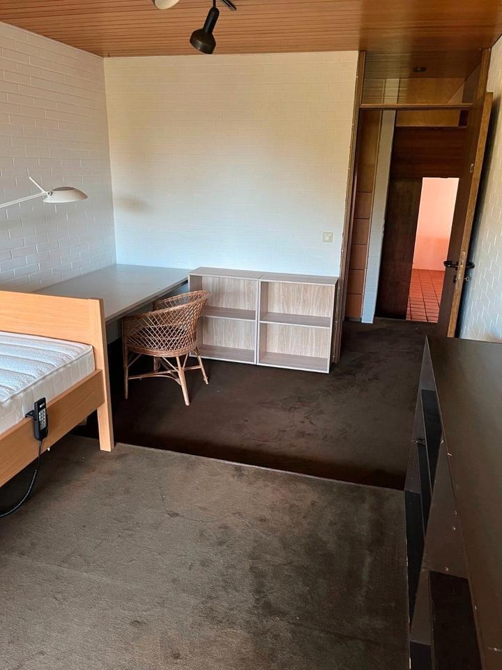 Komfortables möbliertes Zimmer in WG in gehobener Gegend