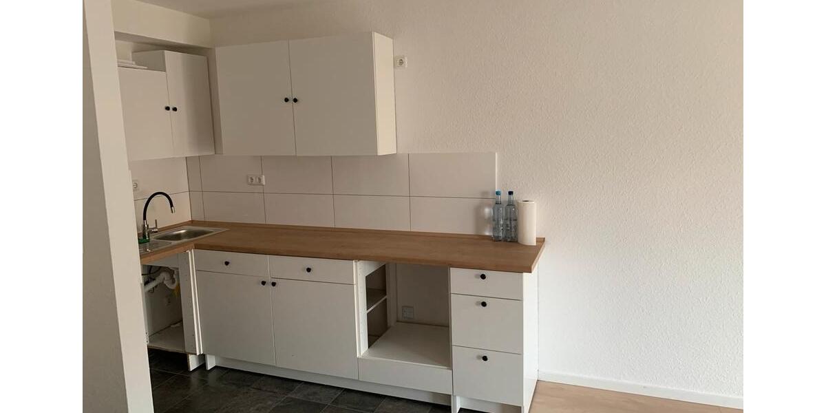 Hochparterre Maintal - 1 Zimmer, 34 m&sup2;, 590&euro; | Angebot:26607129
