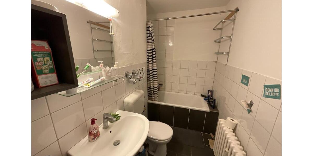 Schönes WG Zimmer in Männer-WG 1 zimmer