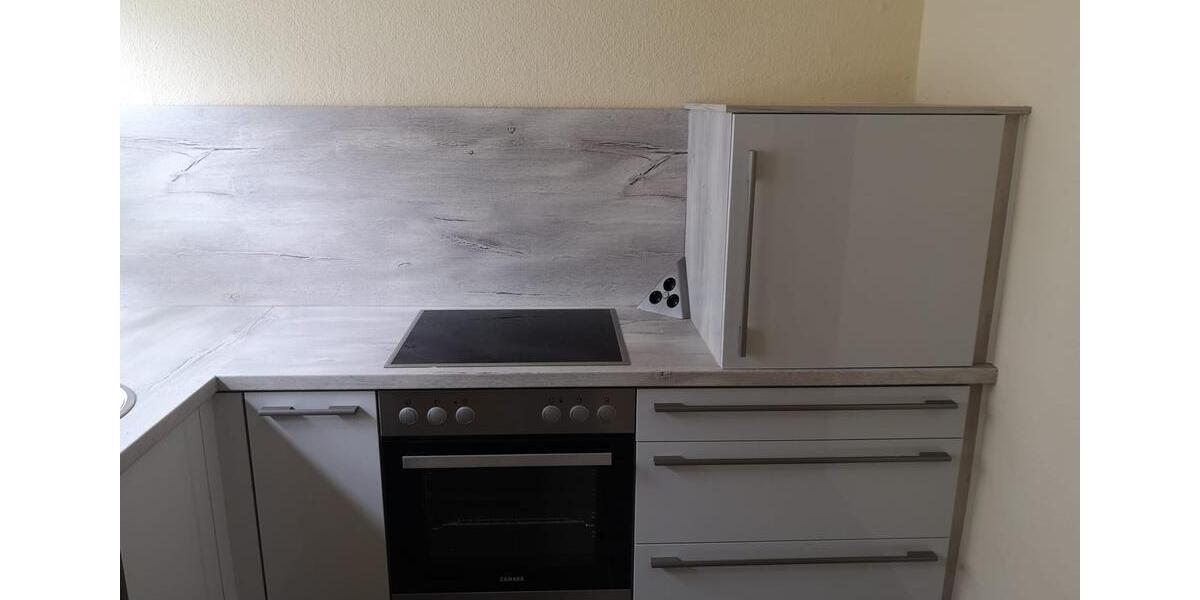 Erdgeschoßwohnung Östringen - 3 Zimmer, 75 m&sup2;, 950&euro; | Angebot:26604010