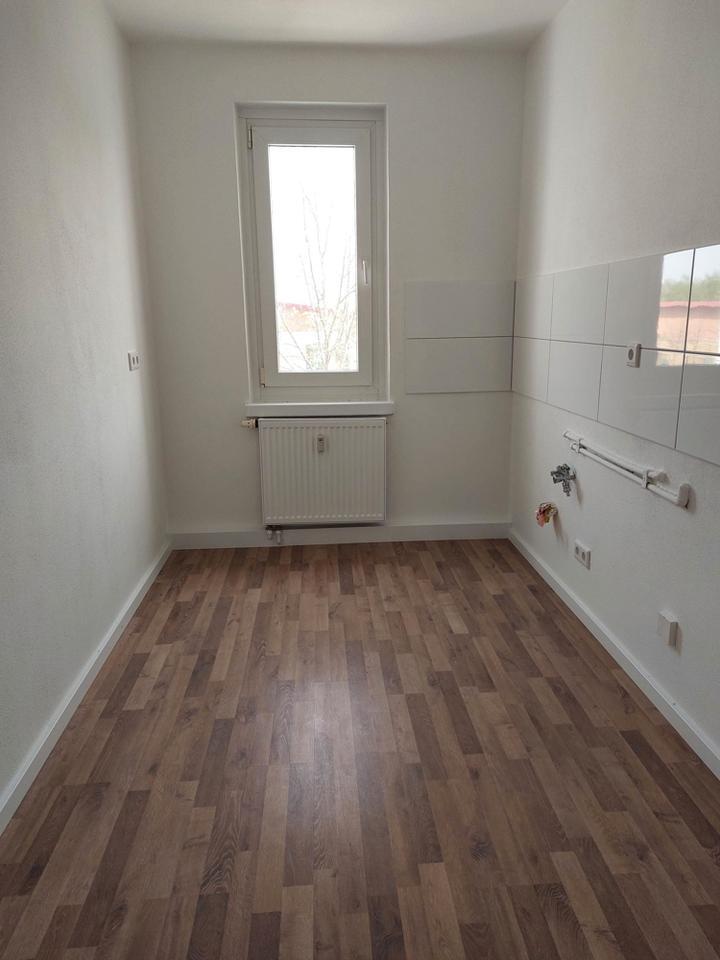 Klein, aber fein- 1-Zimmerwohnung sofort vermietbar