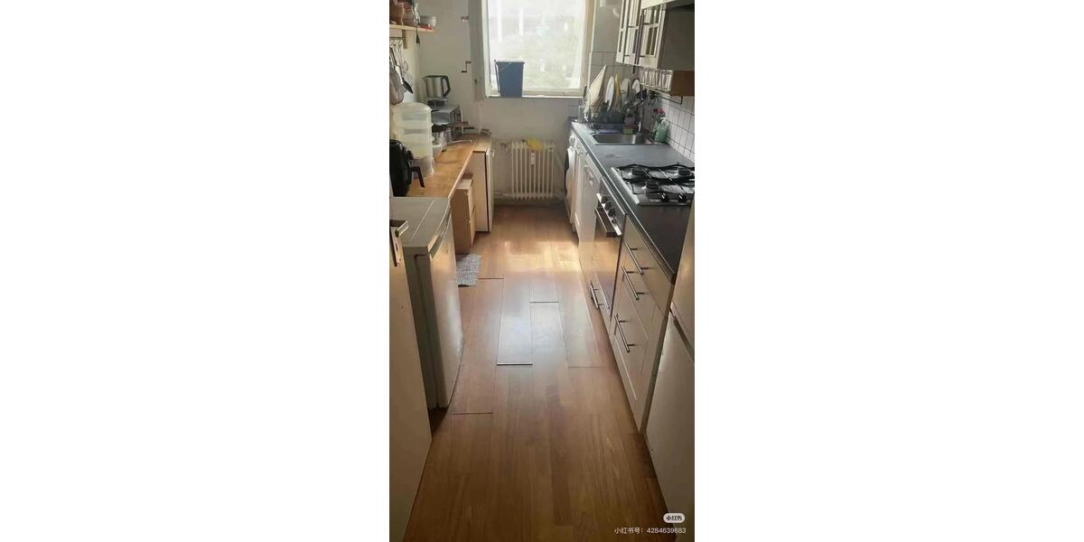 Wohnen auf Zeit Stuttgart Stuttgart-Mitte - 1 Zimmer, 12 m&sup2;, 500&euro; | Angebot:26671216