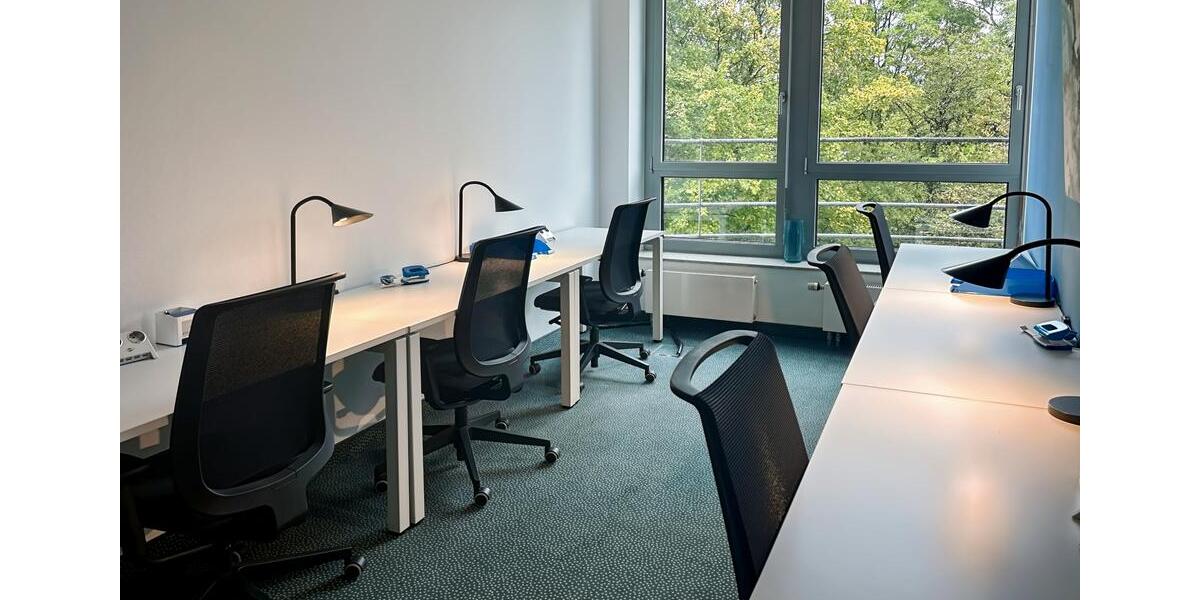 Gewerbeobjekt Essen Stadtbezirk II - 189&euro; | Angebot:22935388