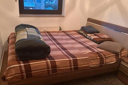 Ein Zimmer zu vermieten – WG 1 zimmer