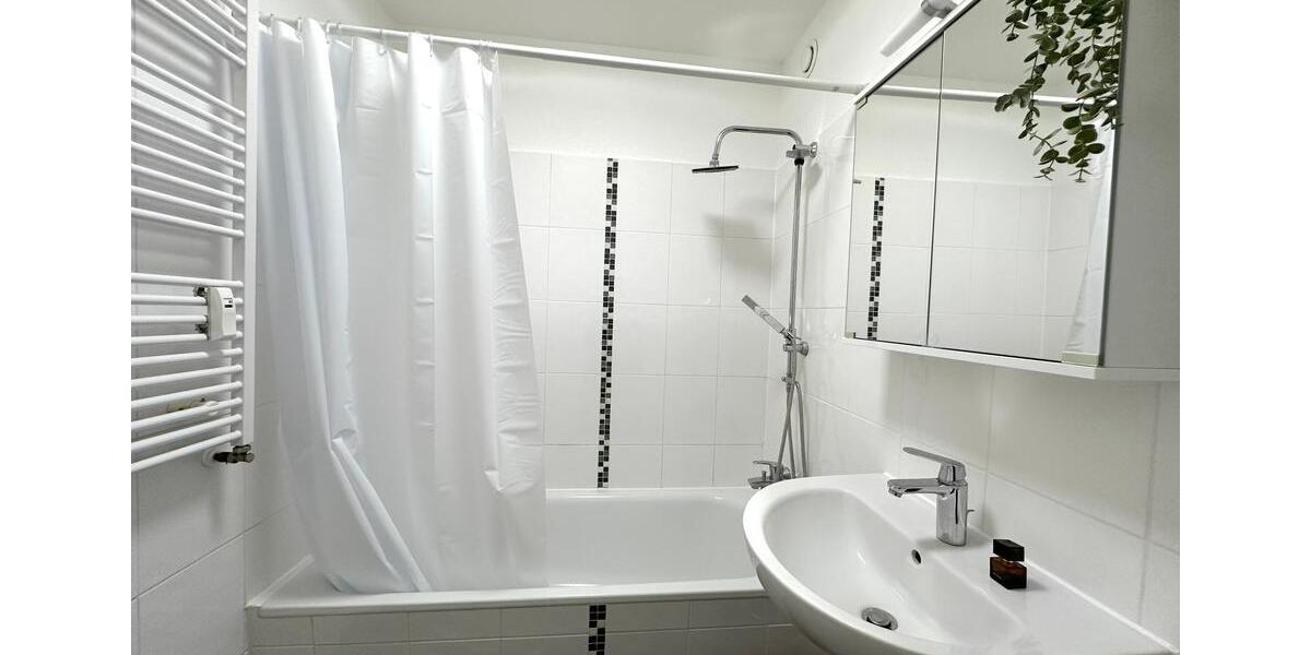 Ein Zimmer frei in moderner 3er-WG in Frankfurt-Unterliederbach – Untermühle 4! 1 zimmer