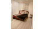Etagenwohnung Wiesbaden - 4 Zimmer, 105 m&sup2;, 1.735&euro; | Angebot:26615120