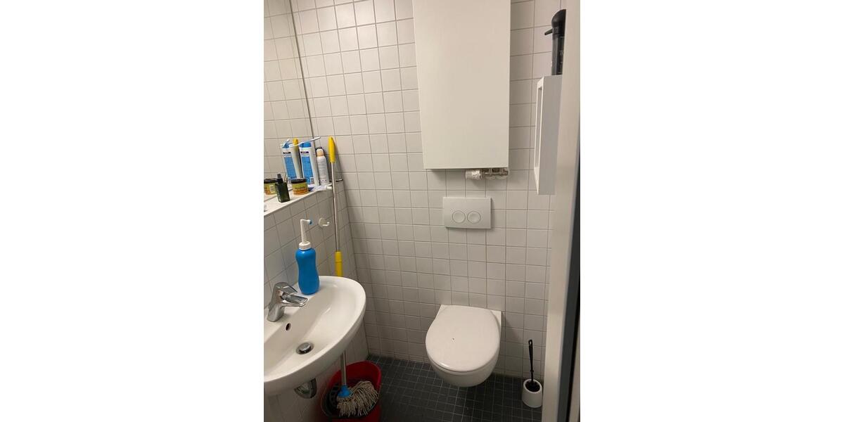 Wohnen auf Zeit Essen Stadtbezirk VII - 1 Zimmer, 16 m&sup2;, 343&euro; | Angebot:25449545