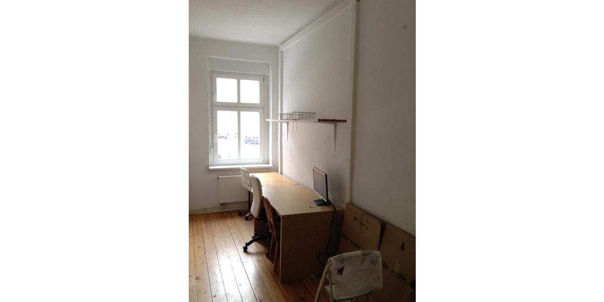 Gewerbeobjekt Berlin Rummelsburg - 250&euro; | Angebot:26690453