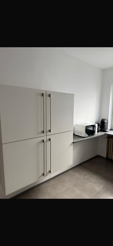 WG Zimmer zu vermieten