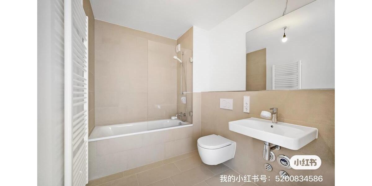 Etagenwohnung München Schwabing-West - 1 Zimmer, 12 m&sup2;, 890&euro; | Angebot:25204481