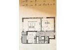 Etagenwohnung Landshut Landshut-West - 2 Zimmer, 65 m&sup2;, 650&euro; | Angebot:26477241