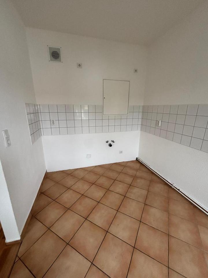 Helle und geräumige 2-Zimmer Wohnung mit großem Balkon! zimmer