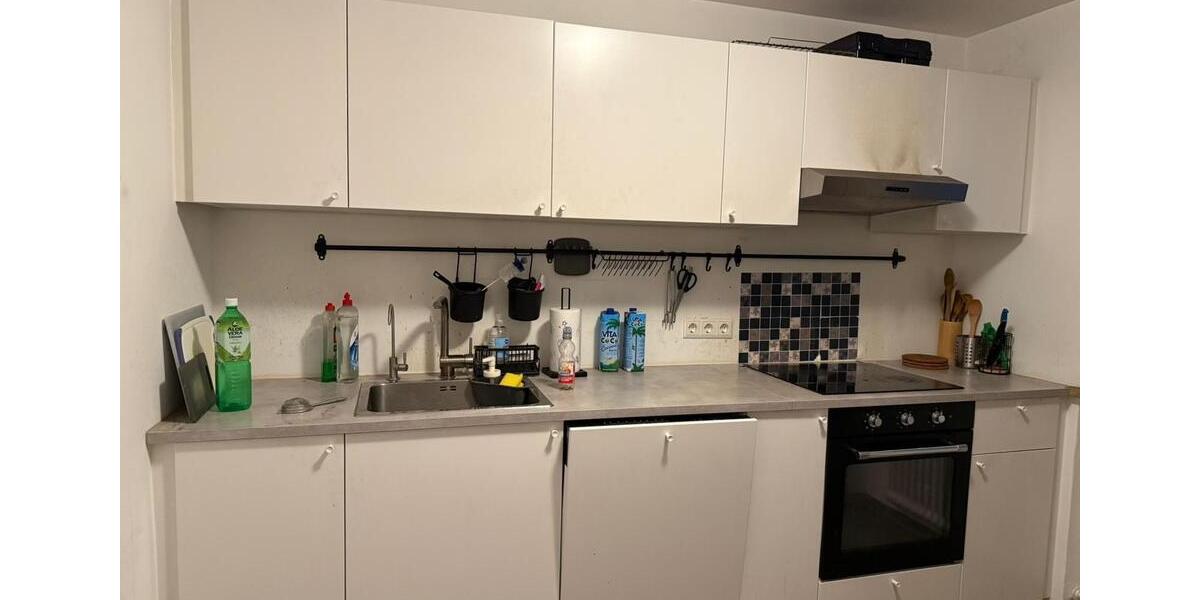 Erdgeschoßwohnung Ingolstadt Friedrichshofen-Hollerstauden - 3 Zimmer, 82 m&sup2;, 1.550&euro; | Angebot:24345377