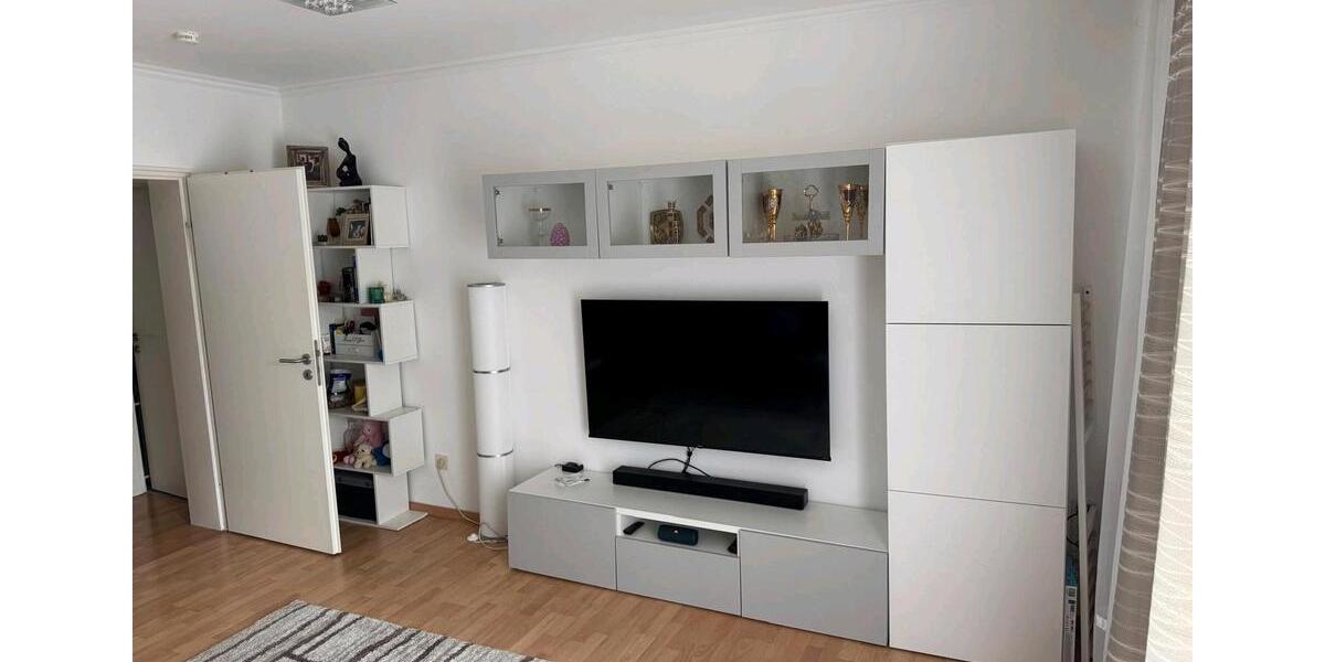 Wohnen auf Zeit Düsseldorf Heerdt - 2 Zimmer, 60 m&sup2;, 950&euro; | Angebot:26123302