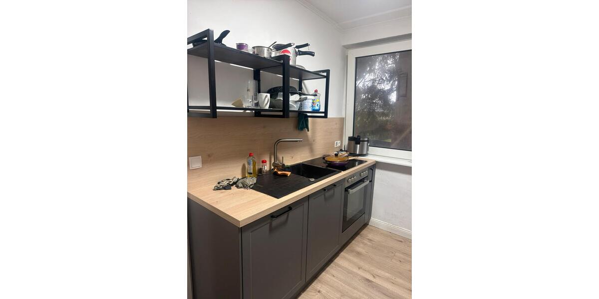 Erdgeschoßwohnung Hamburg Schnelsen - 1 Zimmer, 14 m&sup2;, 620&euro; | Angebot:27692299
