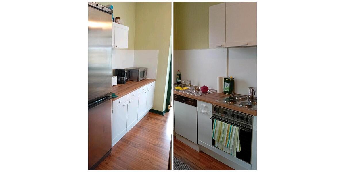 WG Zimmer für 1 Person zur Miete 3 zimmer