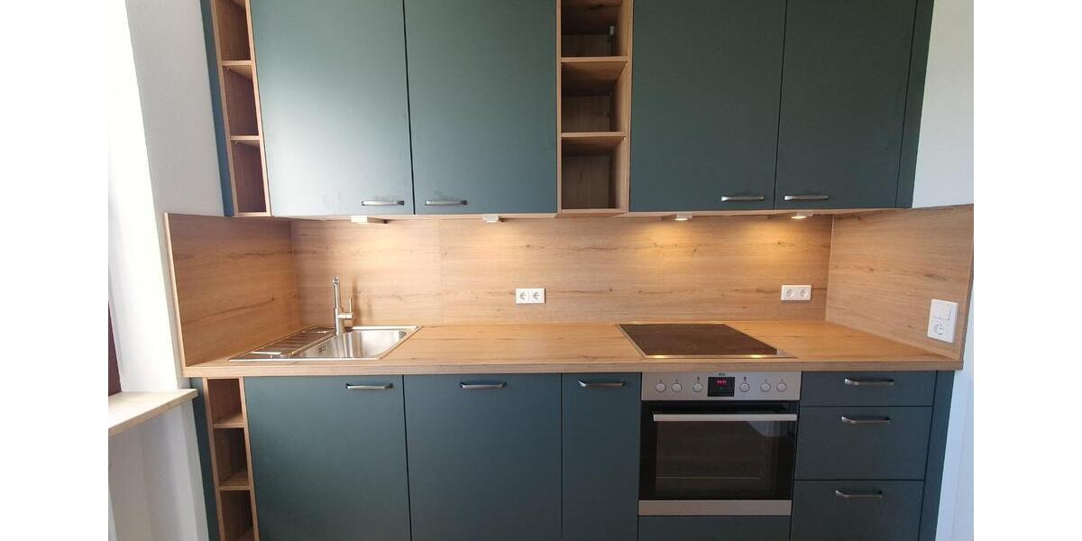 Etagenwohnung Burghausen - 2 Zimmer, 74 m&sup2;, 870&euro; | Angebot:25794987