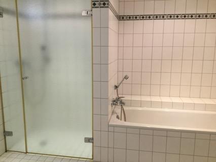 Wohnen im Bürgerpark! Schöne 2-Zimmer-Wohnung im Grünen!