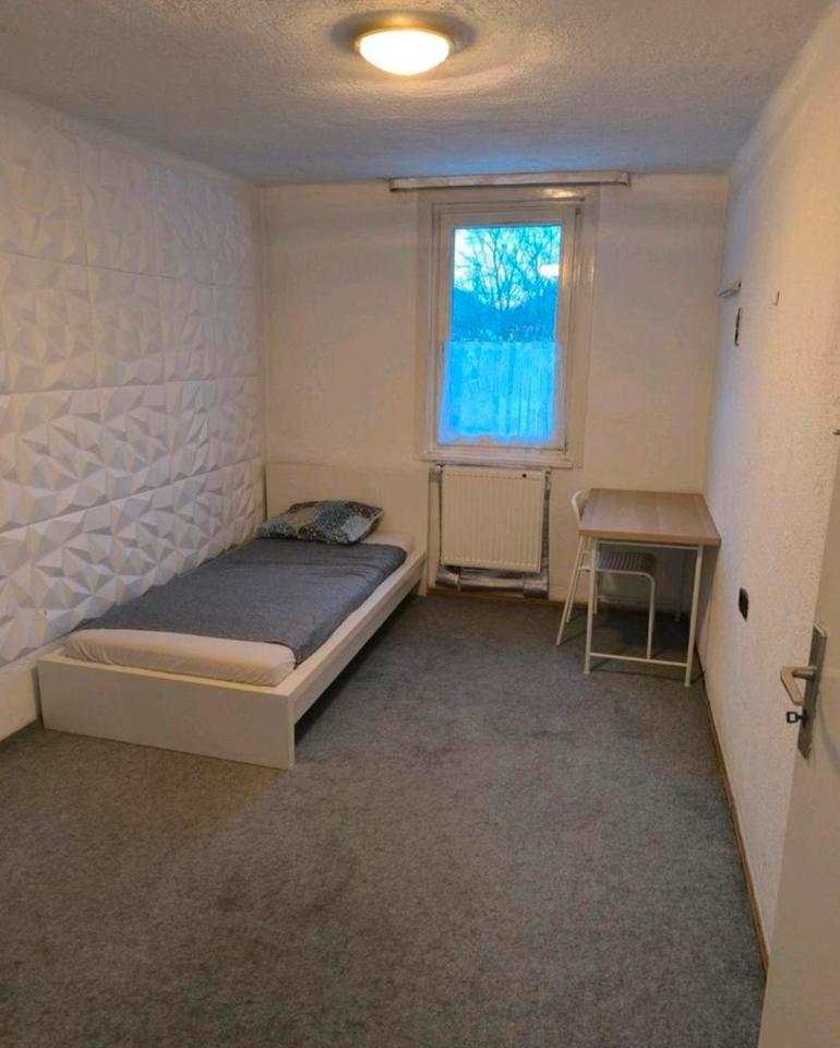 WG-Zimmer ab sofort frei – 375 € warm!