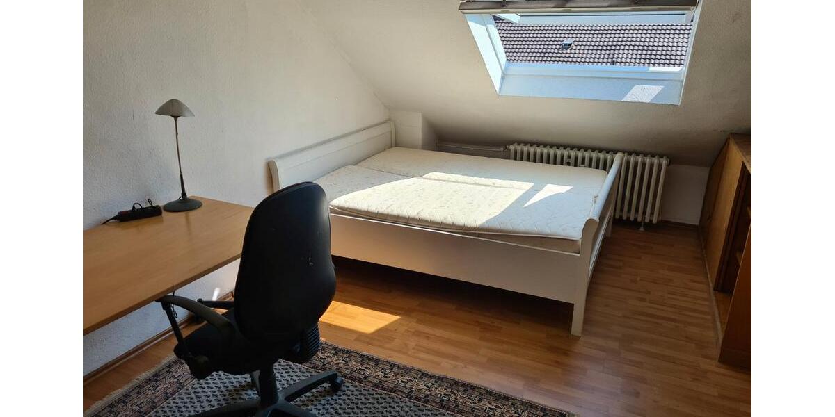 Wohnen auf Zeit Essen Stadtbezirk VI - 1 Zimmer, 14 m&sup2;, 530&euro; | Angebot:26517778