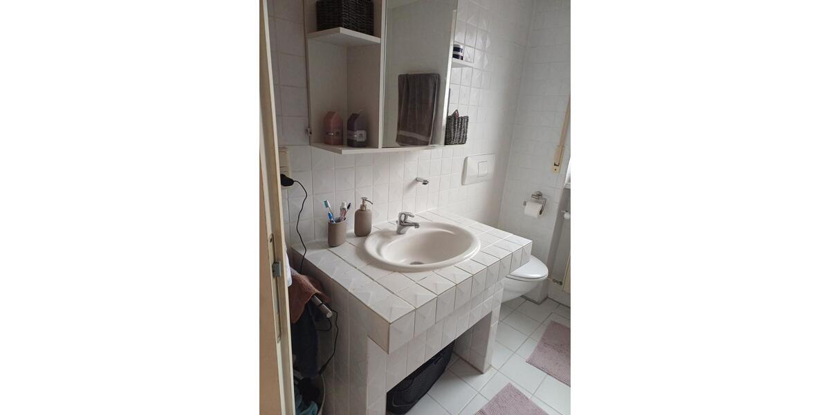 Etagenwohnung Sigmarszell - 4 Zimmer, 94 m&sup2;, 950&euro; | Angebot:26515771